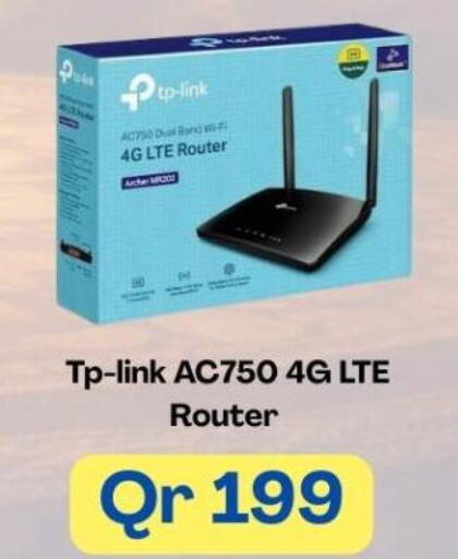 available at Majid Mobile Shop in Qatar - Al Shamal