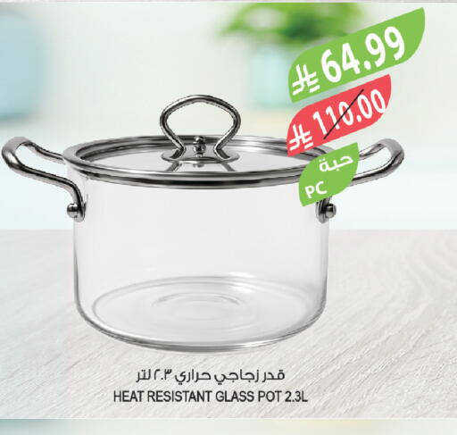 available at المزرعة in مملكة العربية السعودية, السعودية, سعودية - الخفجي