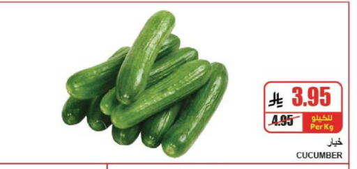 Cucumber available at A ماركت in مملكة العربية السعودية, السعودية, سعودية - الرياض