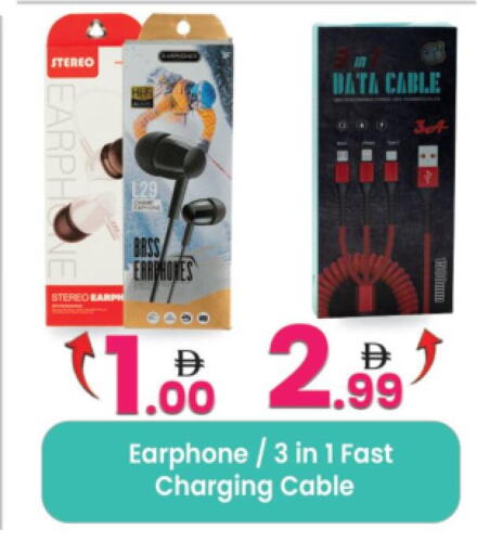 available at Everyday Center in UAE - Sharjah / Ajman