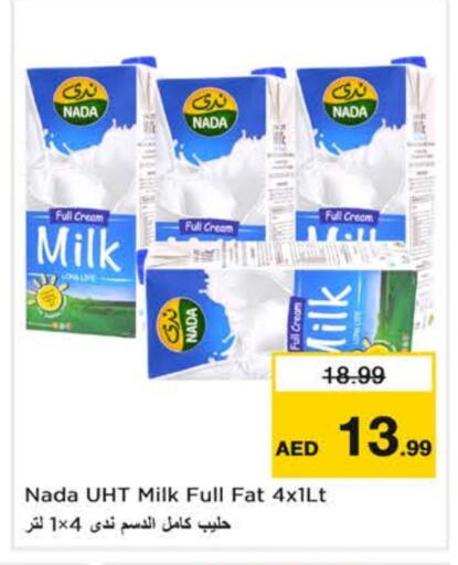 available at Nesto Hypermarket in UAE - Sharjah / Ajman