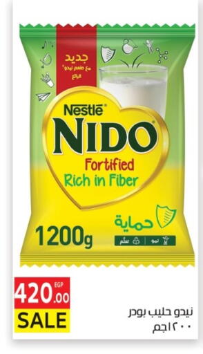 available at El Mahallawy Market  in Egypt - Cairo