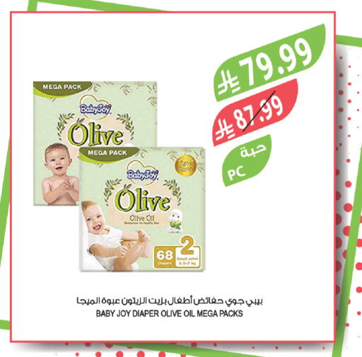 available at Farm  in KSA, Saudi Arabia, Saudi - Khafji