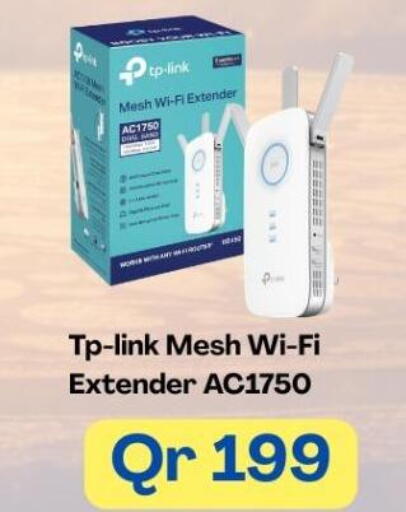 available at ماجد موبايل in قطر - الضعاين