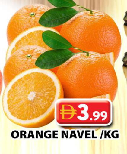 available at جراند هايبر ماركت in الإمارات العربية المتحدة , الامارات - دبي