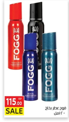 available at El Mahallawy Market  in Egypt - Cairo