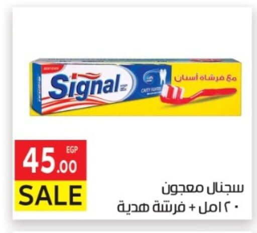 available at El Mahallawy Market  in Egypt - Cairo