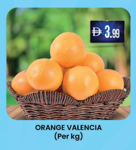 available at K M Trading  in UAE - Abu Dhabi