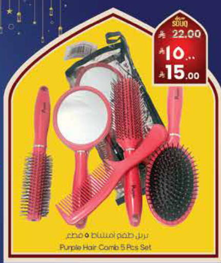 available at ستي فلاور in مملكة العربية السعودية, السعودية, سعودية - الرياض