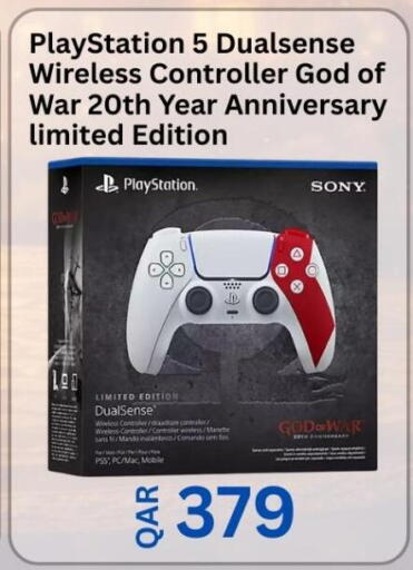 available at ماجد موبايل in قطر - الضعاين