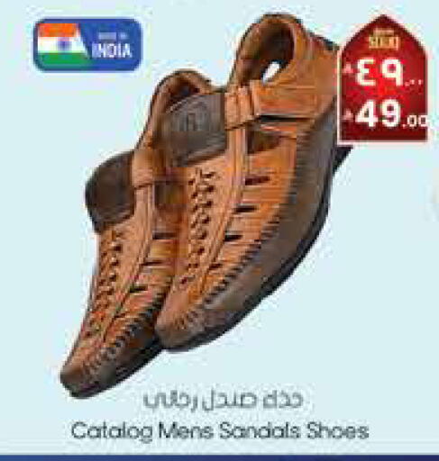 available at ستي فلاور in مملكة العربية السعودية, السعودية, سعودية - الرياض