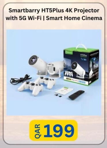 available at ماجد موبايل in قطر - أم صلال