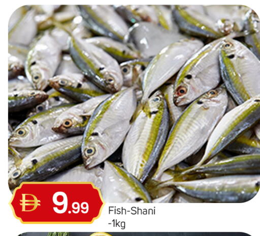 available at TALAL MARKET in UAE - Abu Dhabi