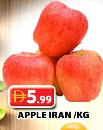 available at جراند هايبر ماركت in الإمارات العربية المتحدة , الامارات - دبي