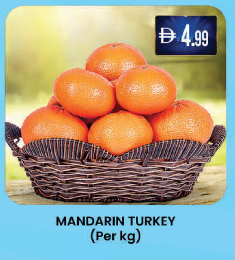 available at K M Trading  in UAE - Abu Dhabi