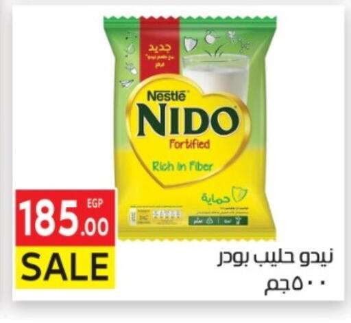 available at El Mahallawy Market  in Egypt - Cairo