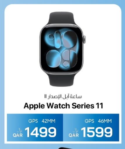 Apple available at آر بـــي تـــك in قطر - الخور