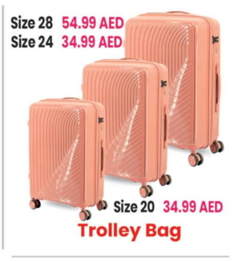 available at Everyday Center in UAE - Sharjah / Ajman