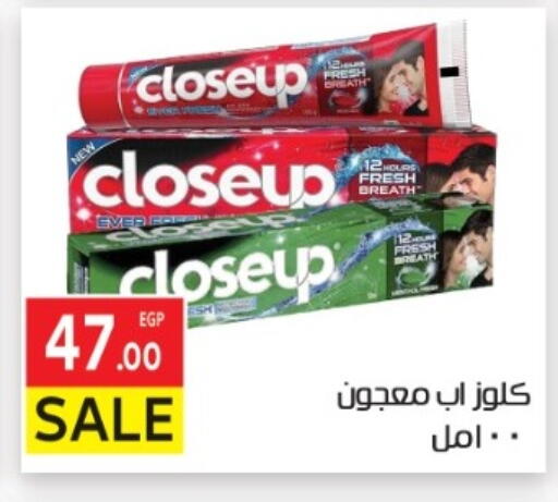 available at El Mahallawy Market  in Egypt - Cairo