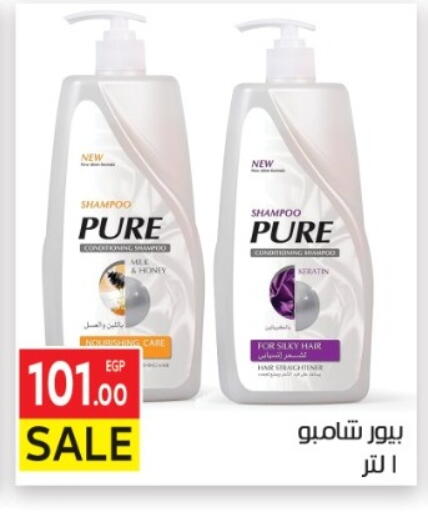 available at El Mahallawy Market  in Egypt - Cairo