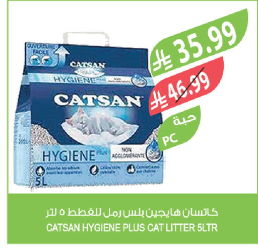 available at المزرعة in مملكة العربية السعودية, السعودية, سعودية - حفر الباطن