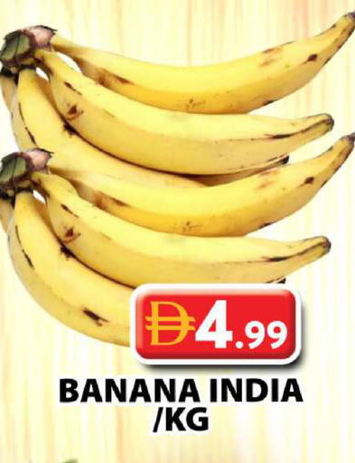 available at جراند هايبر ماركت in الإمارات العربية المتحدة , الامارات - دبي