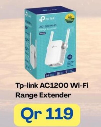 available at ماجد موبايل in قطر - الضعاين