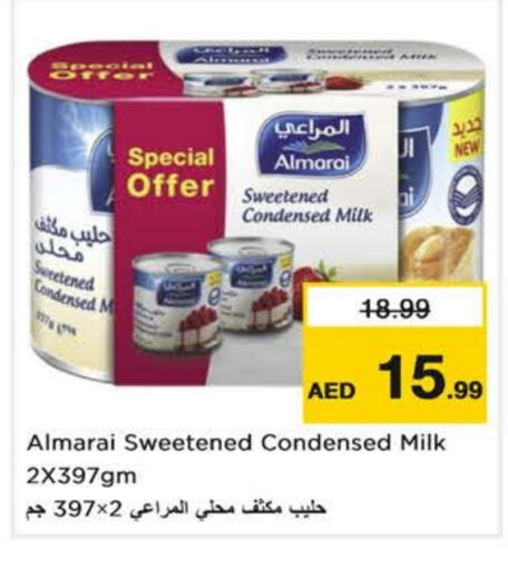 available at Nesto Hypermarket in UAE - Sharjah / Ajman
