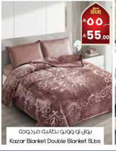 available at ستي فلاور in مملكة العربية السعودية, السعودية, سعودية - الرياض