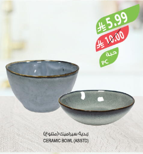 available at المزرعة in مملكة العربية السعودية, السعودية, سعودية - الخفجي