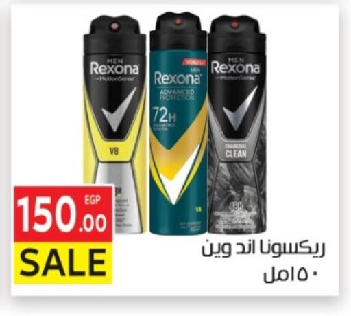 available at El Mahallawy Market  in Egypt - Cairo