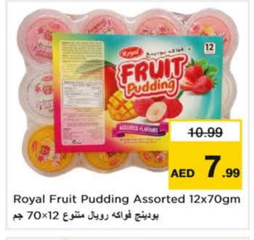 available at نستو هايبرماركت in الإمارات العربية المتحدة , الامارات - الشارقة / عجمان