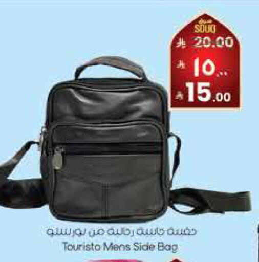 available at ستي فلاور in مملكة العربية السعودية, السعودية, سعودية - الرياض