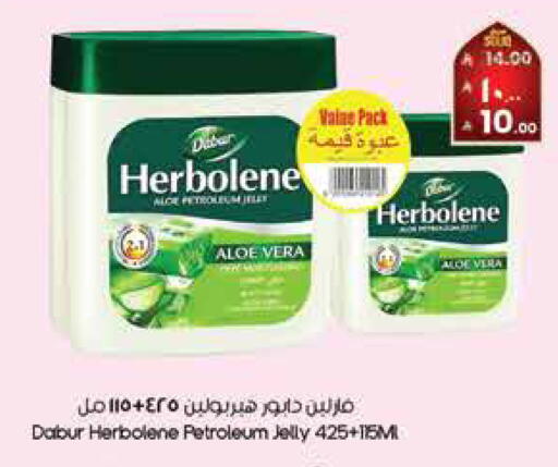 available at ستي فلاور in مملكة العربية السعودية, السعودية, سعودية - الرياض