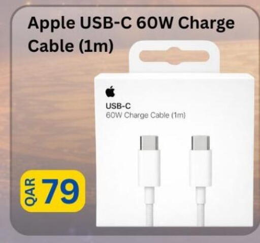 Apple available at Majid Mobile Shop in Qatar - Al Shamal