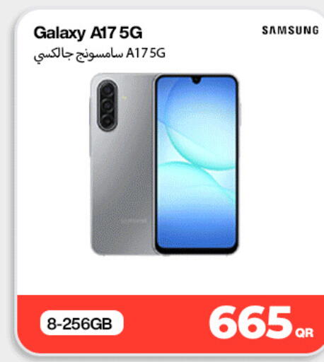 available at Doha Link in Qatar - Al Rayyan