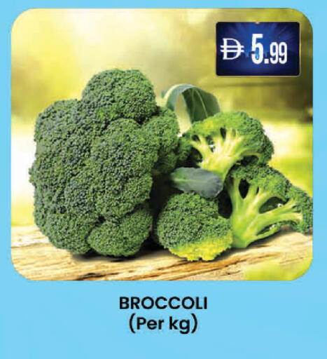 available at K M Trading  in UAE - Fujairah