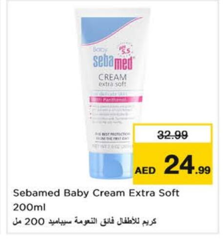 available at نستو هايبرماركت in الإمارات العربية المتحدة , الامارات - الشارقة / عجمان