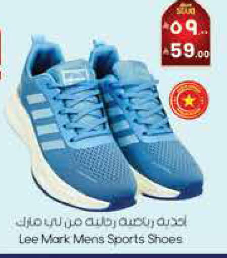 available at ستي فلاور in مملكة العربية السعودية, السعودية, سعودية - الرياض