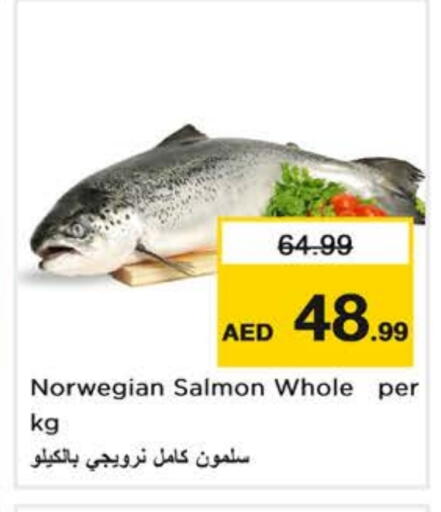 available at Nesto Hypermarket in UAE - Sharjah / Ajman