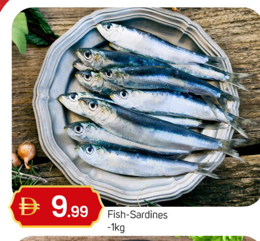 available at TALAL MARKET in UAE - Abu Dhabi