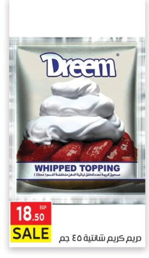 available at El Mahallawy Market  in Egypt - Cairo