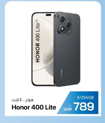 available at RP Tech in Qatar - Doha