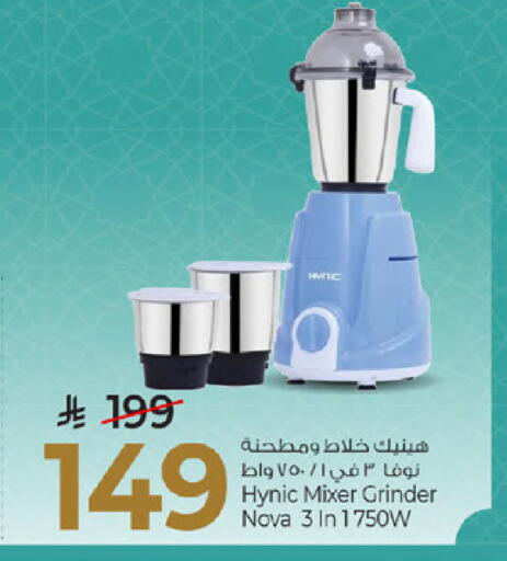 available at مارك & سيف in مملكة العربية السعودية, السعودية, سعودية - الخبر‎