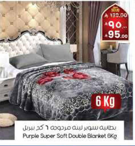 available at ستي فلاور in مملكة العربية السعودية, السعودية, سعودية - الرياض