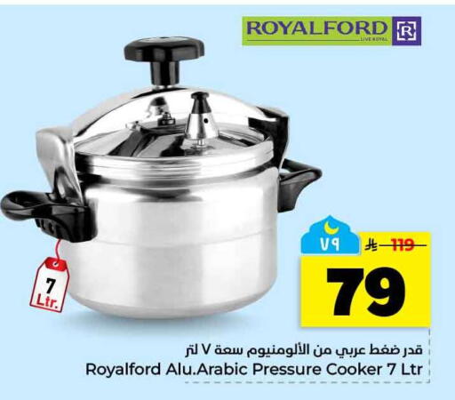 available at هايبر الوفاء in مملكة العربية السعودية, السعودية, سعودية - الخرج