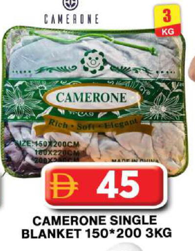 available at Grand Hyper Market in UAE - Dubai