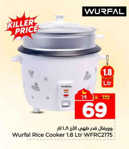 available at Hyper Al Wafa in KSA, Saudi Arabia, Saudi - Mecca