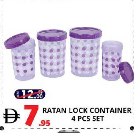 available at EXPRESS AL MADEENA HYPERMARKET LLC in UAE - Abu Dhabi