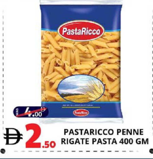 available at EXPRESS AL MADEENA HYPERMARKET LLC in UAE - Abu Dhabi